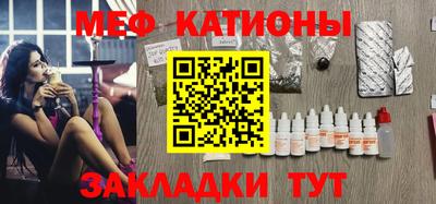 мдпв Малгобек