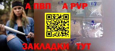 МДМА Малоярославец