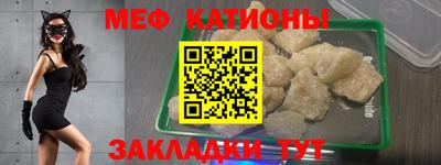 МДМА Малоярославец