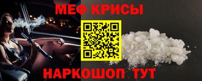 мдпв Малгобек