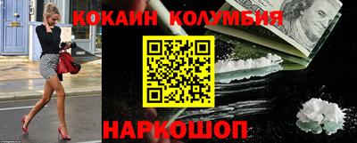 мдпв Малгобек