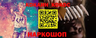 дурь Мариинск