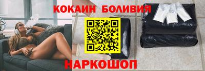 дурь Мариинск