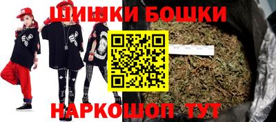 дурь Мариинск