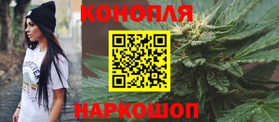 дурь Мариинск