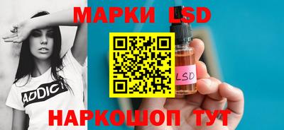 МДМА Малоярославец