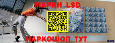 мдпв Малгобек