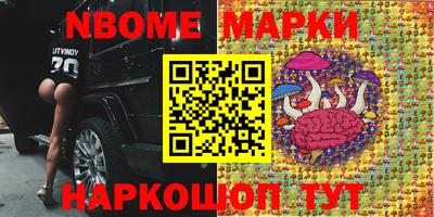 мдпв Малгобек