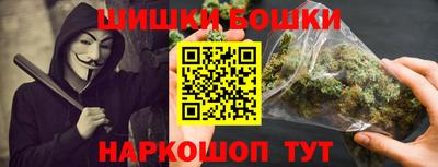 мдпв Малгобек