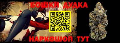 мдпв Малгобек