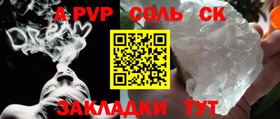 МДМА Малоярославец