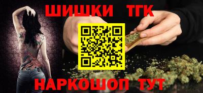 дурь Мариинск
