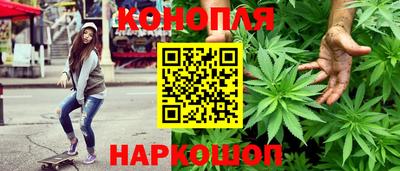 дурь Мариинск