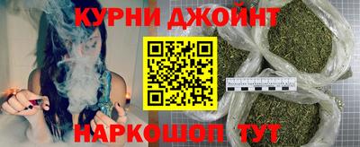мдпв Малгобек