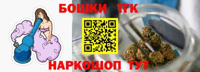 мдпв Малгобек