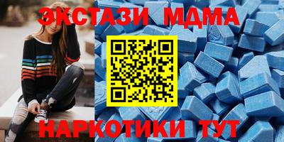 дурь Мариинск