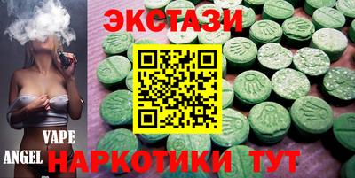 дурь Мариинск