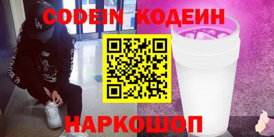 мдпв Малгобек