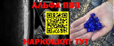 МДМА Малоярославец