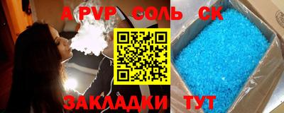 мдпв Малгобек
