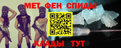 мдпв Малгобек