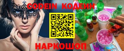 дурь Мариинск