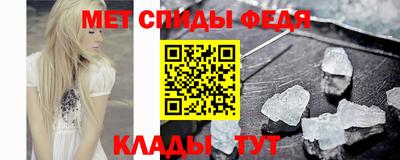 МДМА Малоярославец