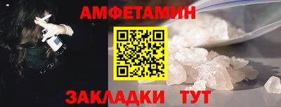 мдпв Малгобек