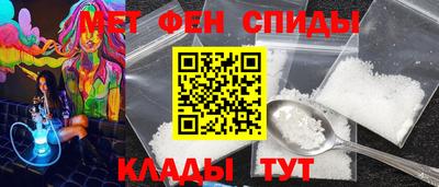 дурь Мариинск