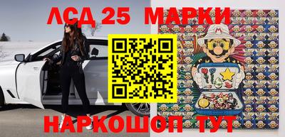 мдпв Малгобек
