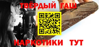 дурь Мариинск
