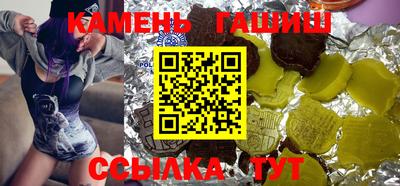 дурь Мариинск
