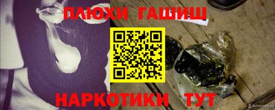 МДМА Малоярославец