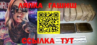 мдпв Малгобек