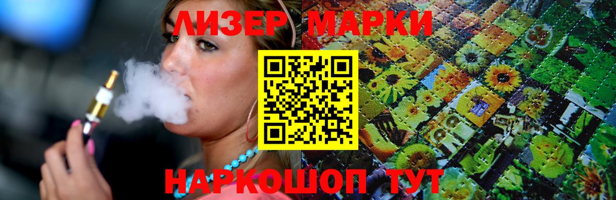 Лсд 25 экстази  LSD-25 экстази ecstasy  Вход с VPN  Городец  LSD-25 экстази ecstasy 